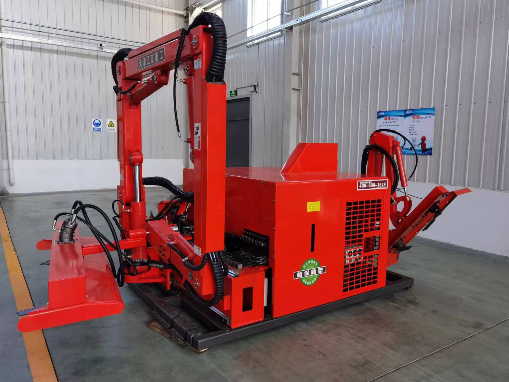 亚洲性无码A片在线观看尖叫