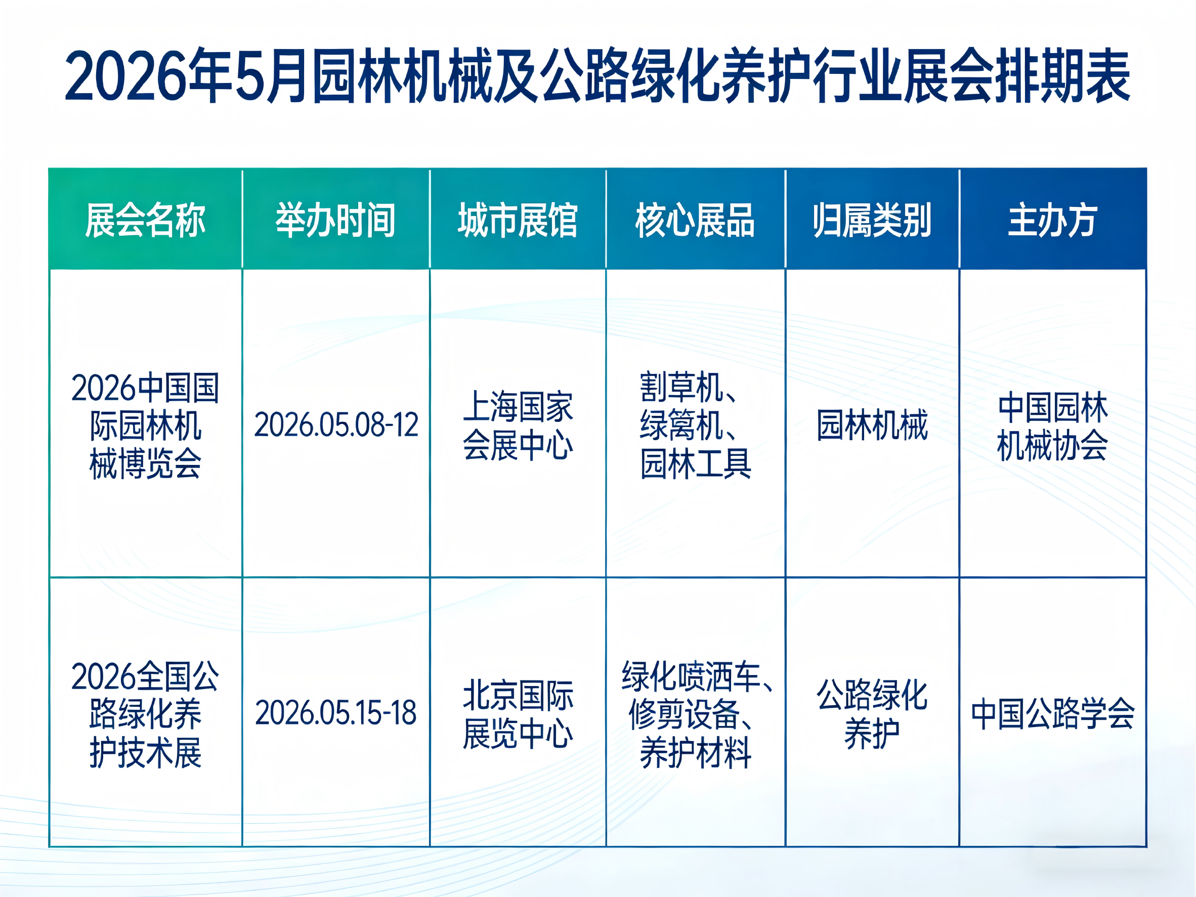 亚洲性无码A片在线观看尖叫