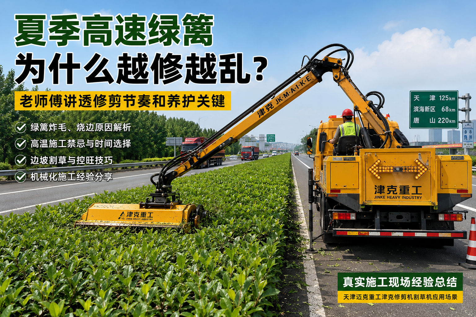 亚洲性无码A片在线观看尖叫