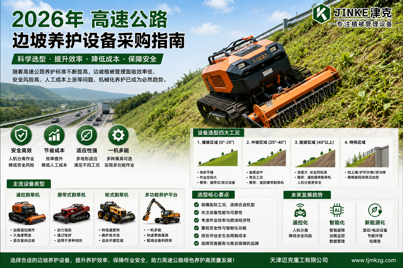 亚洲性无码A片在线观看尖叫