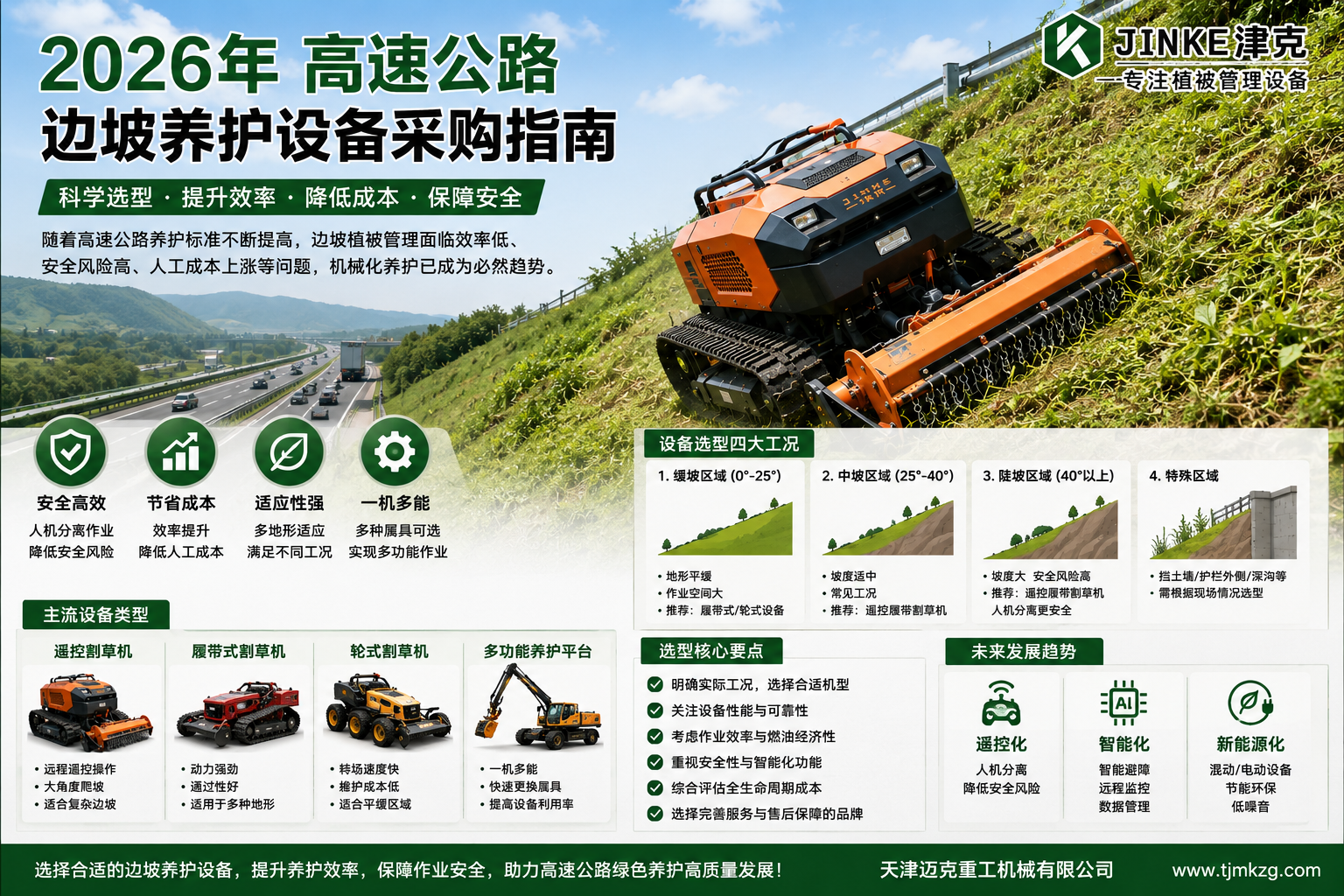 亚洲性无码A片在线观看尖叫