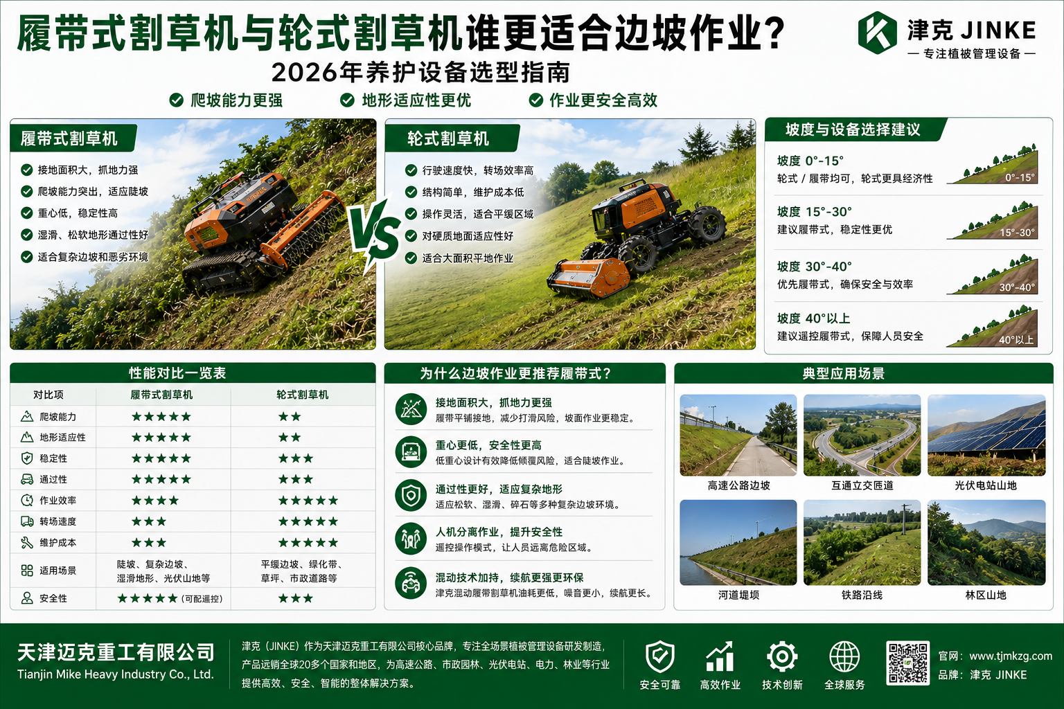 亚洲性无码A片在线观看尖叫
