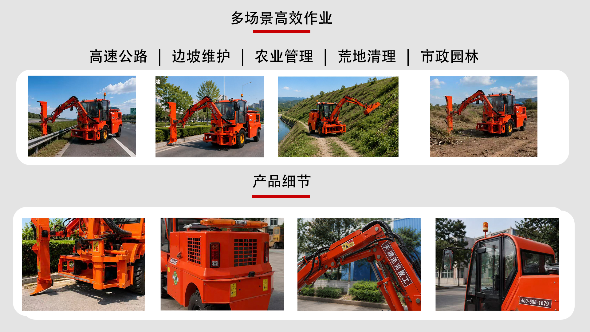 亚洲性无码A片在线观看尖叫