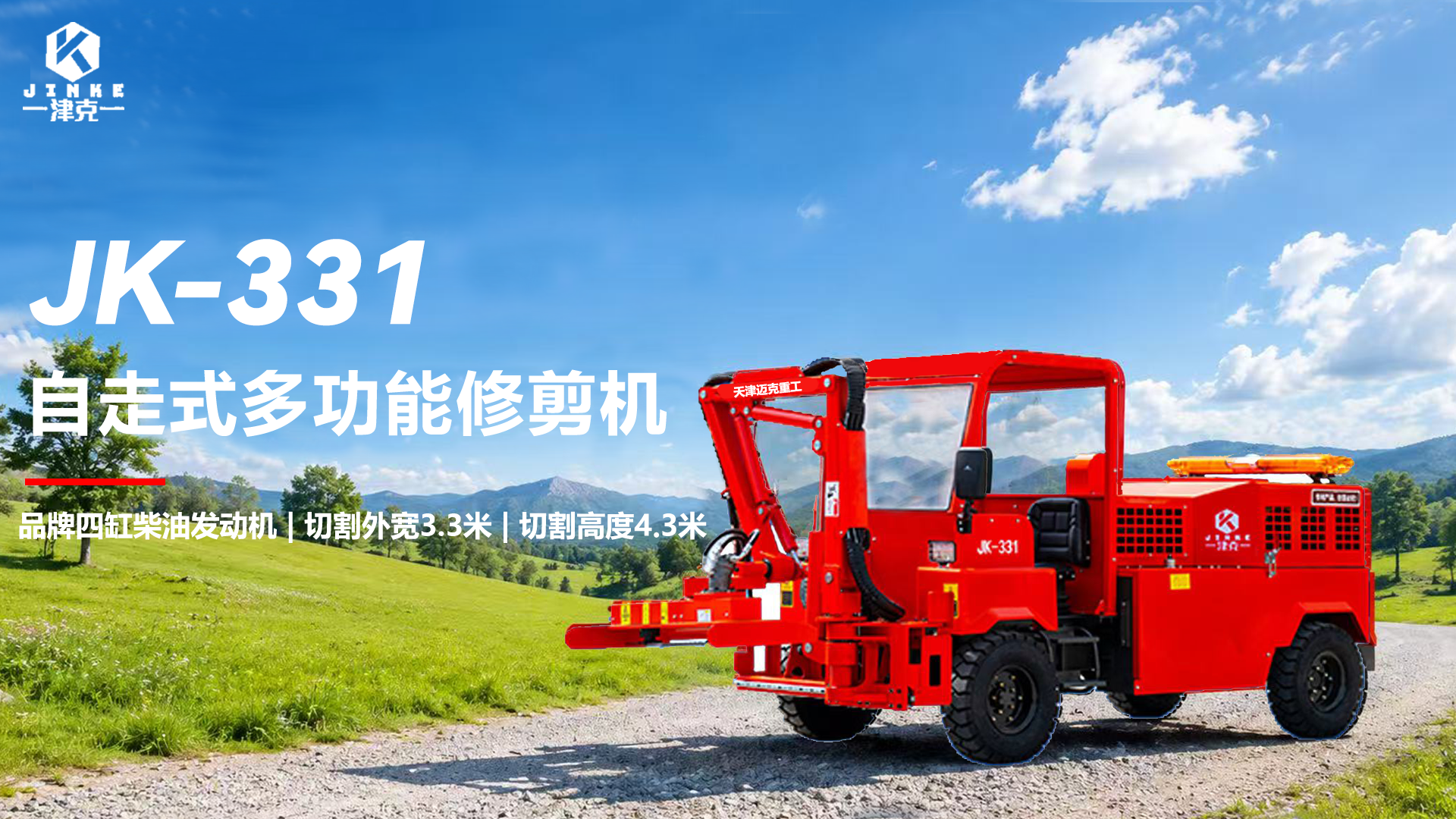 亚洲性无码A片在线观看尖叫