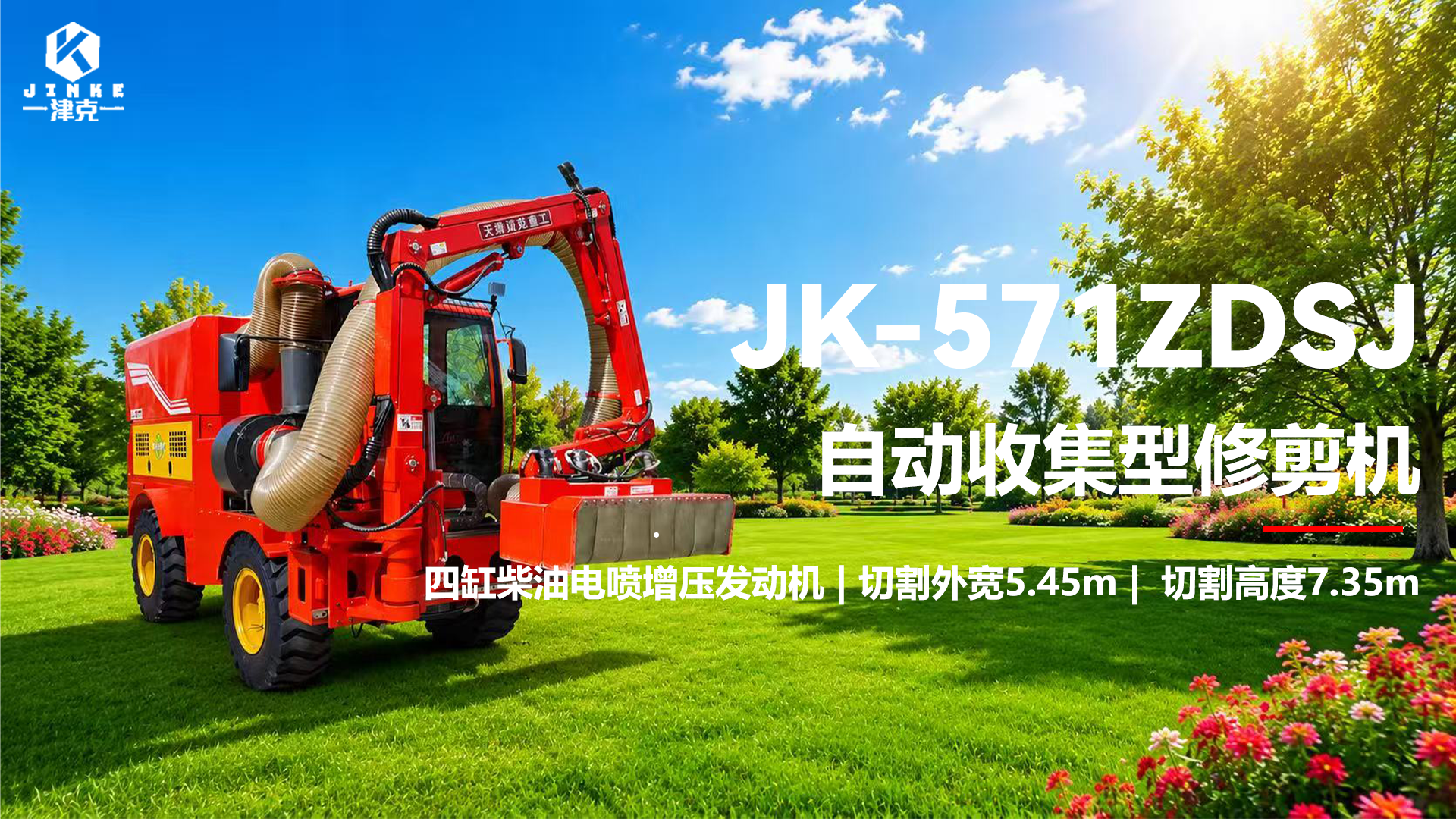亚洲性无码A片在线观看尖叫