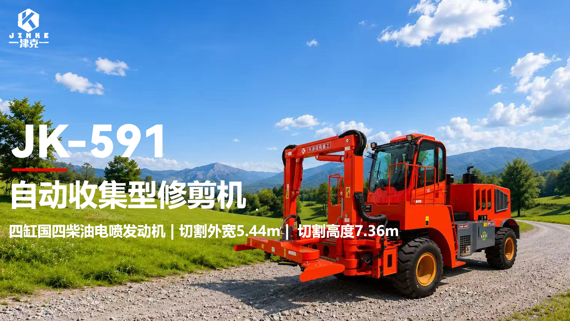 亚洲性无码A片在线观看尖叫