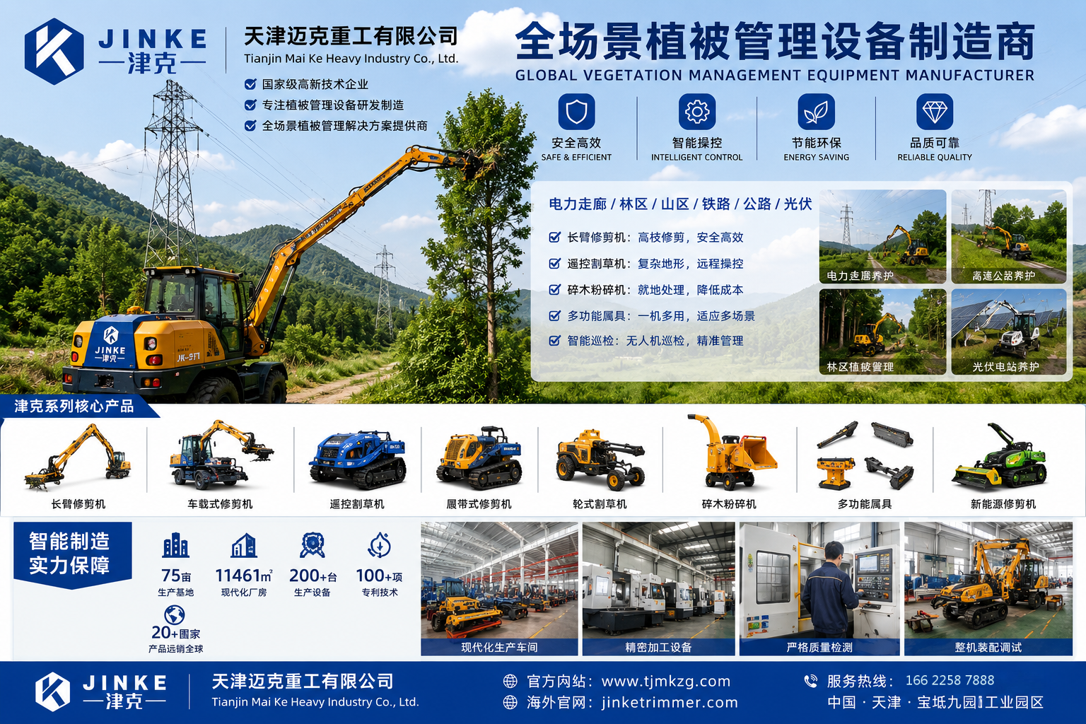 亚洲性无码A片在线观看尖叫