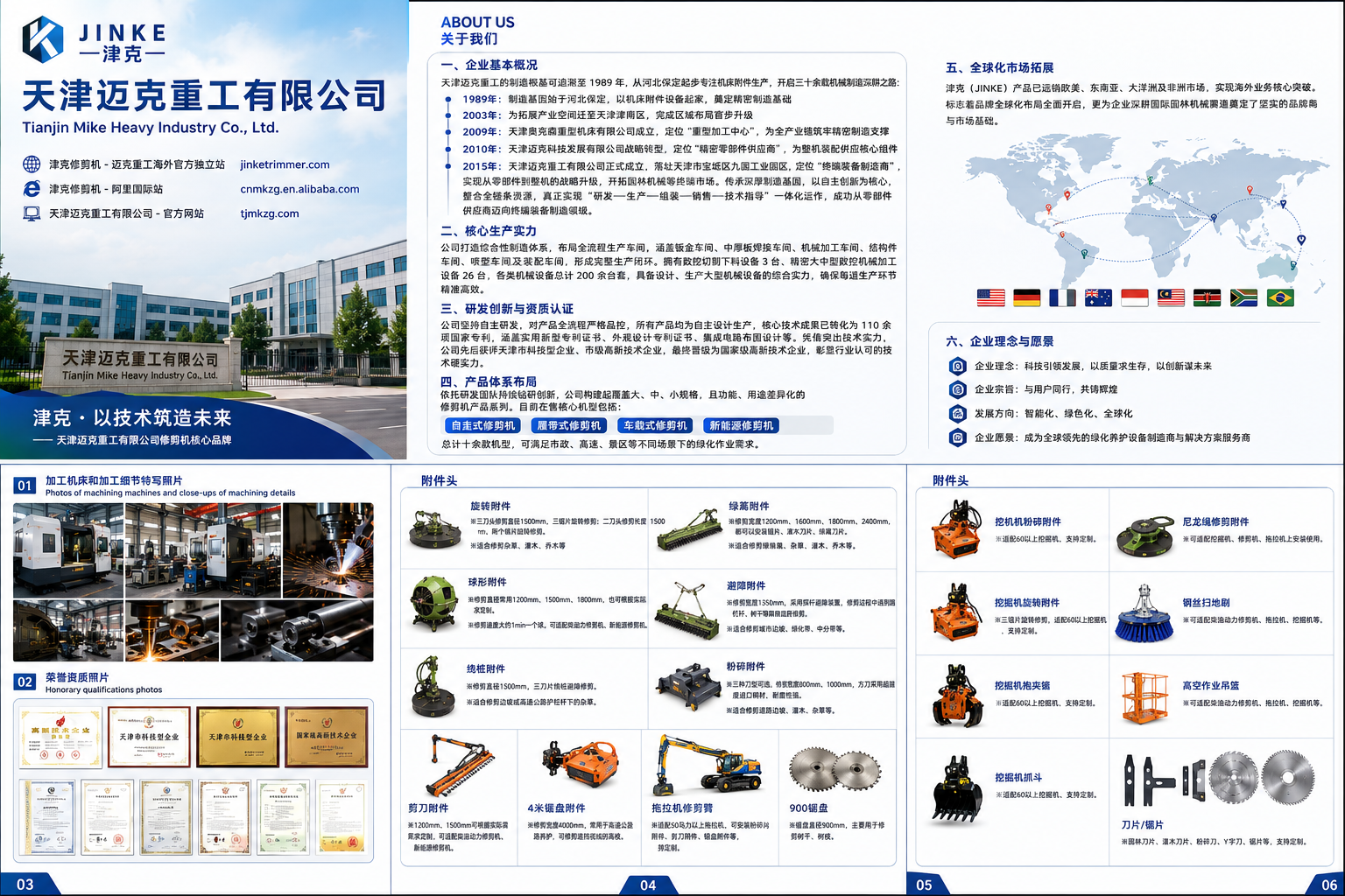 2026亚洲性无码A片在线观看尖叫-免费观看全黄做爰-高中妺妺让我c了6次-日韩精品内射视频免费观看-国产精品久久国产精麻豆99网站蓝图