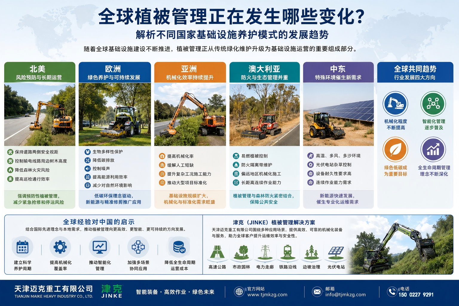亚洲性无码A片在线观看尖叫