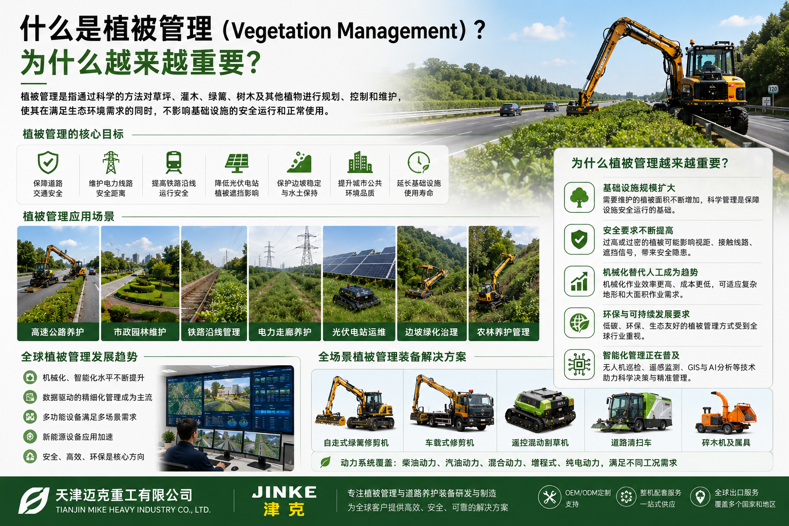 亚洲性无码A片在线观看尖叫