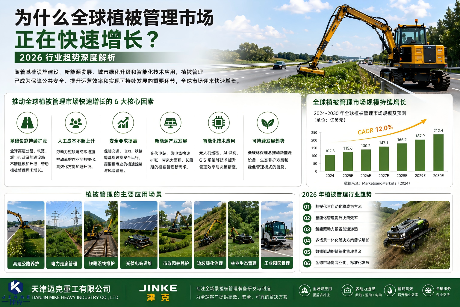 亚洲性无码A片在线观看尖叫