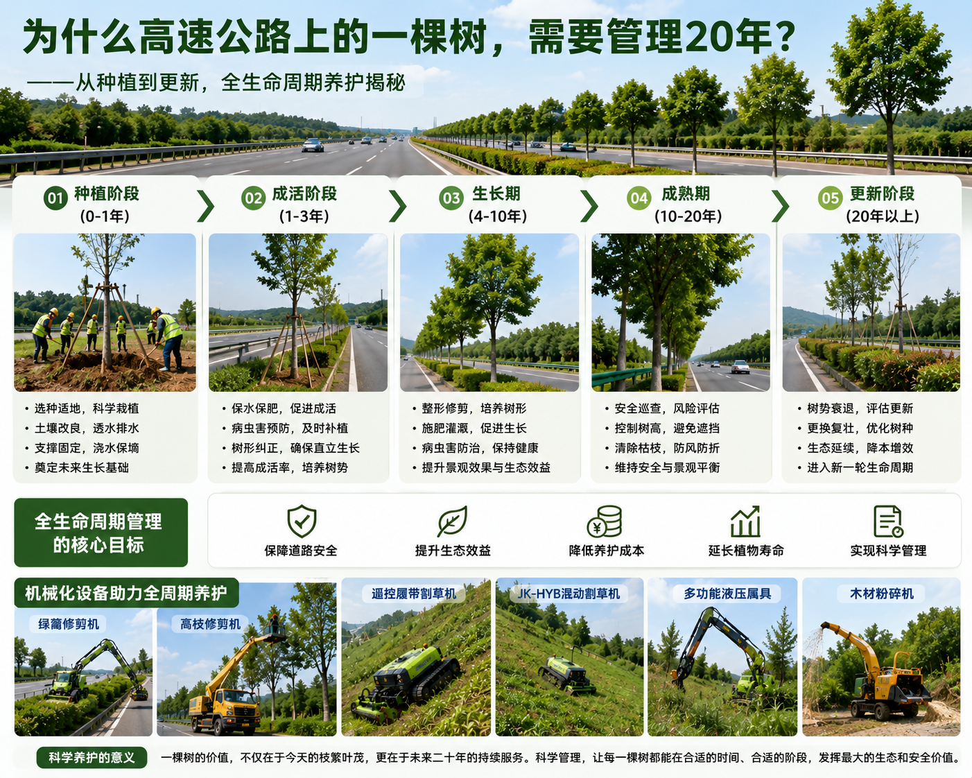亚洲性无码A片在线观看尖叫
