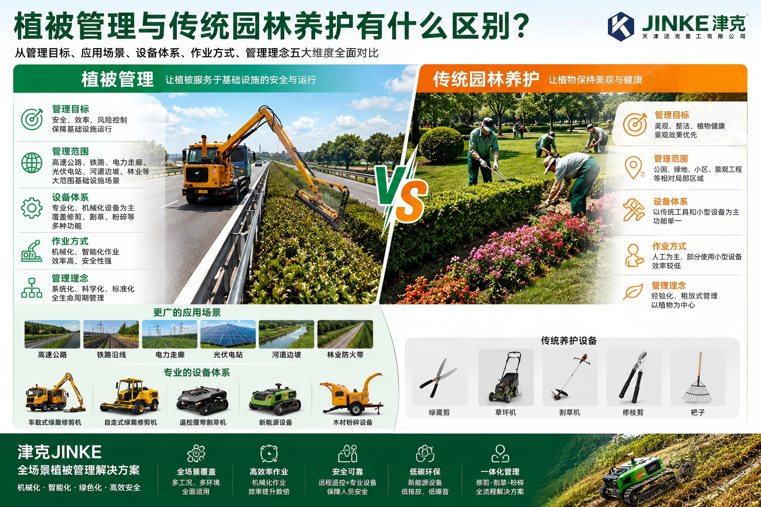 亚洲性无码A片在线观看尖叫