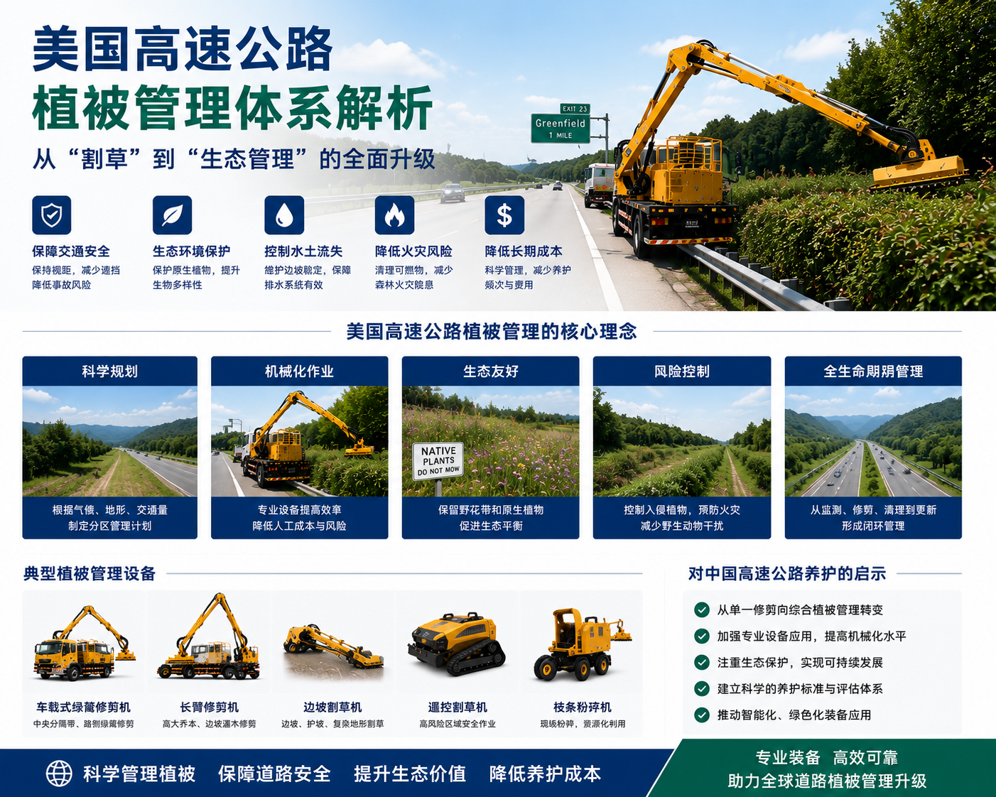 亚洲性无码A片在线观看尖叫