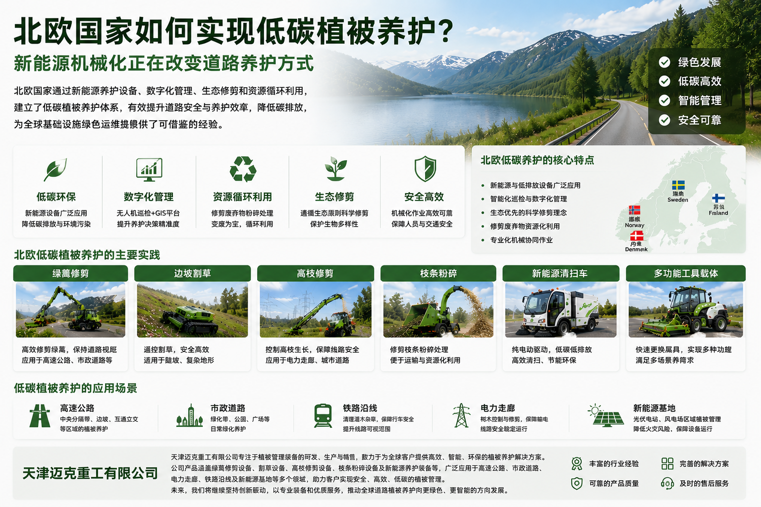 亚洲性无码A片在线观看尖叫