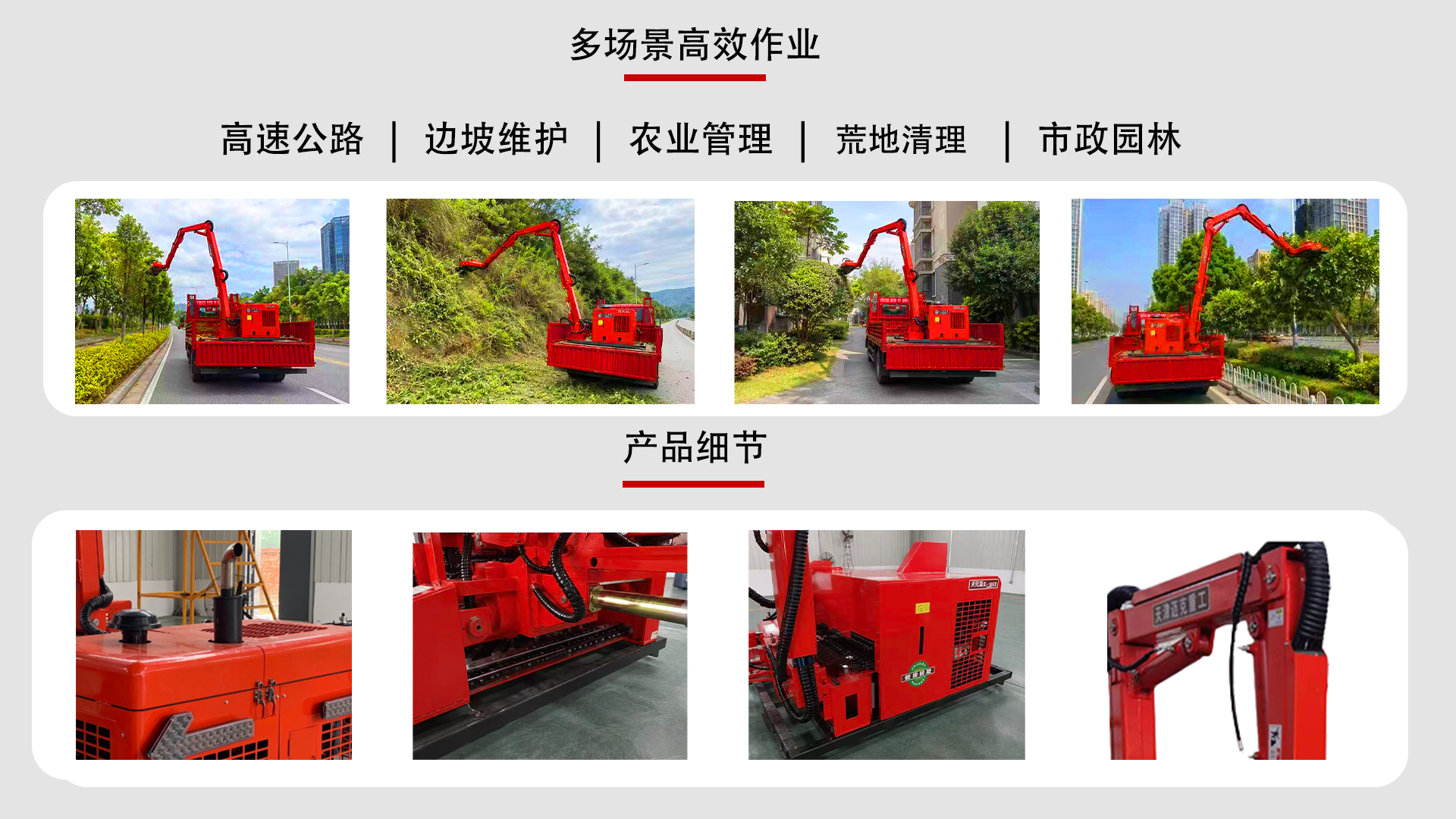 亚洲性无码A片在线观看尖叫