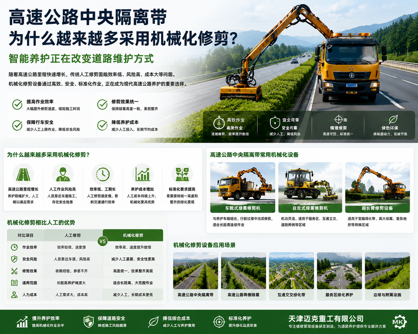 亚洲性无码A片在线观看尖叫