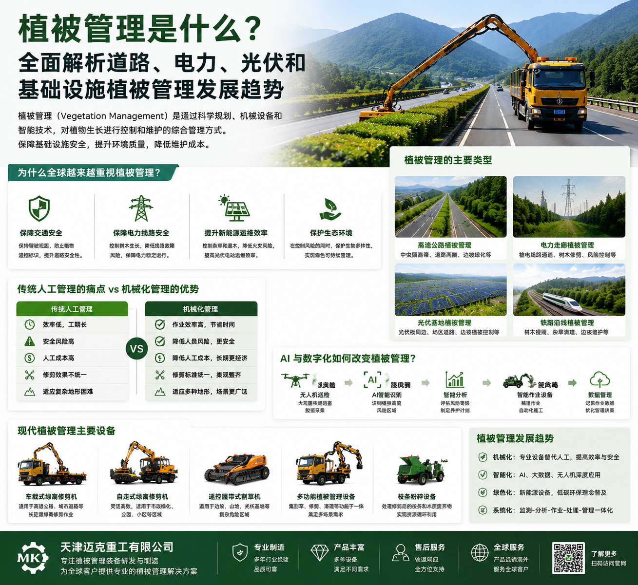 亚洲性无码A片在线观看尖叫