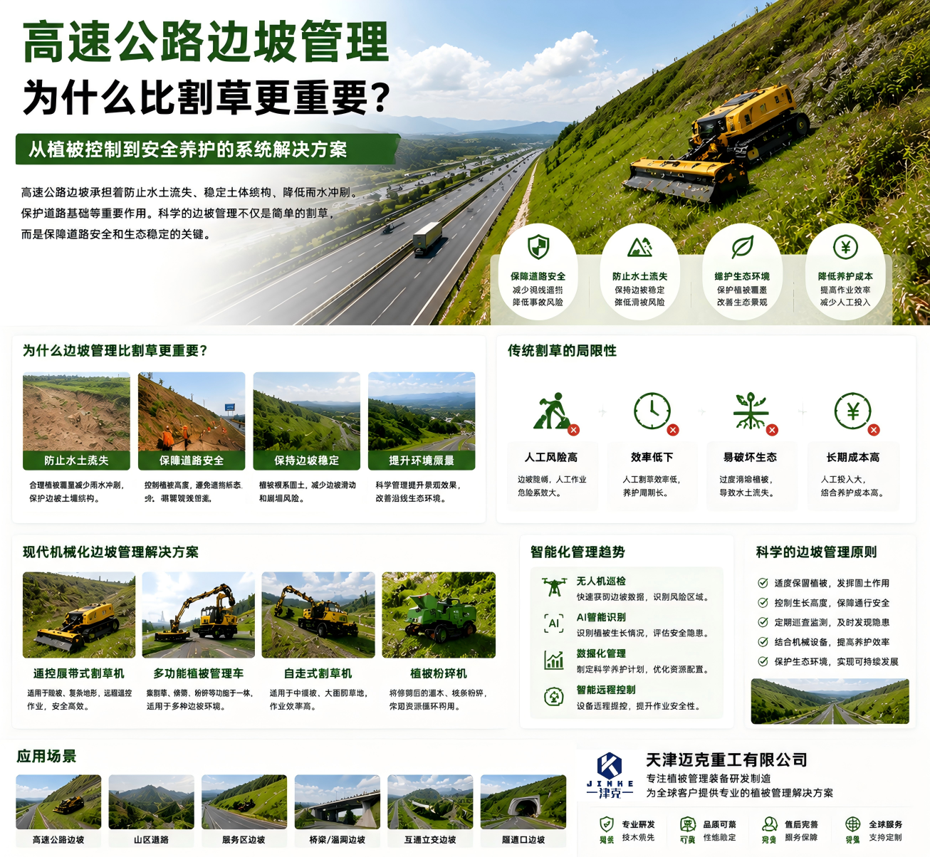 亚洲性无码A片在线观看尖叫