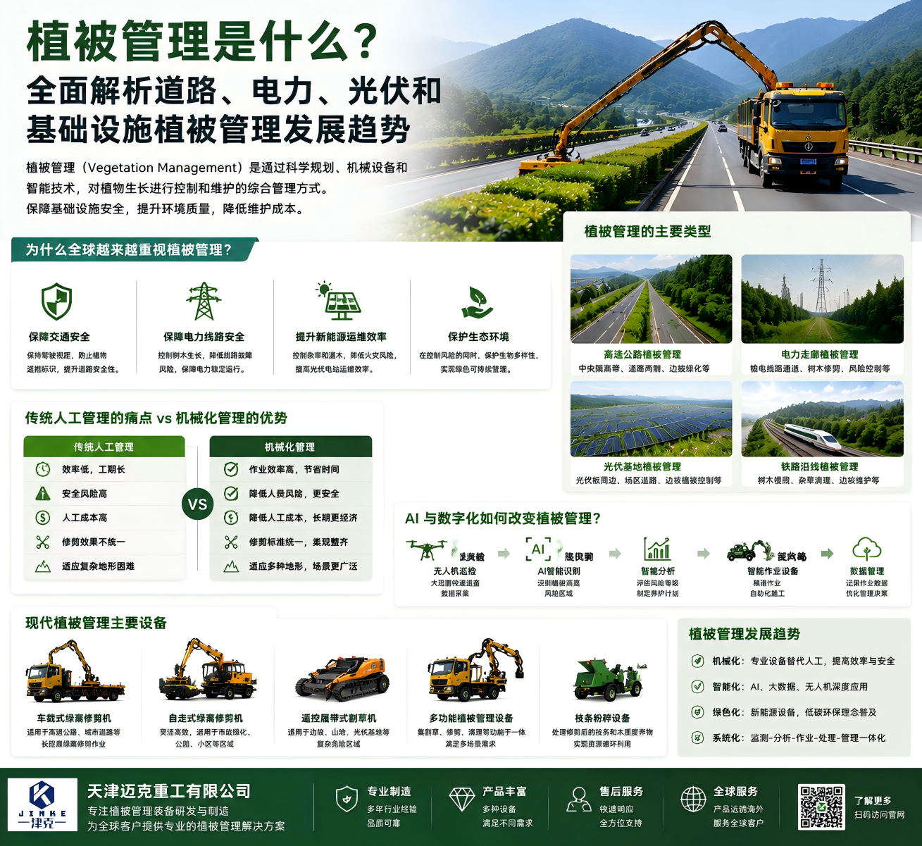 亚洲性无码A片在线观看尖叫